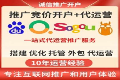 充值返点活动如何促进用户活跃度——以某APP为例